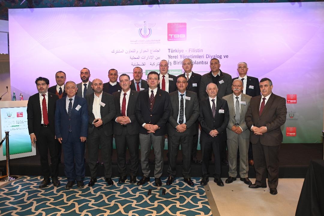 جانب من توقيع الاتفاقية